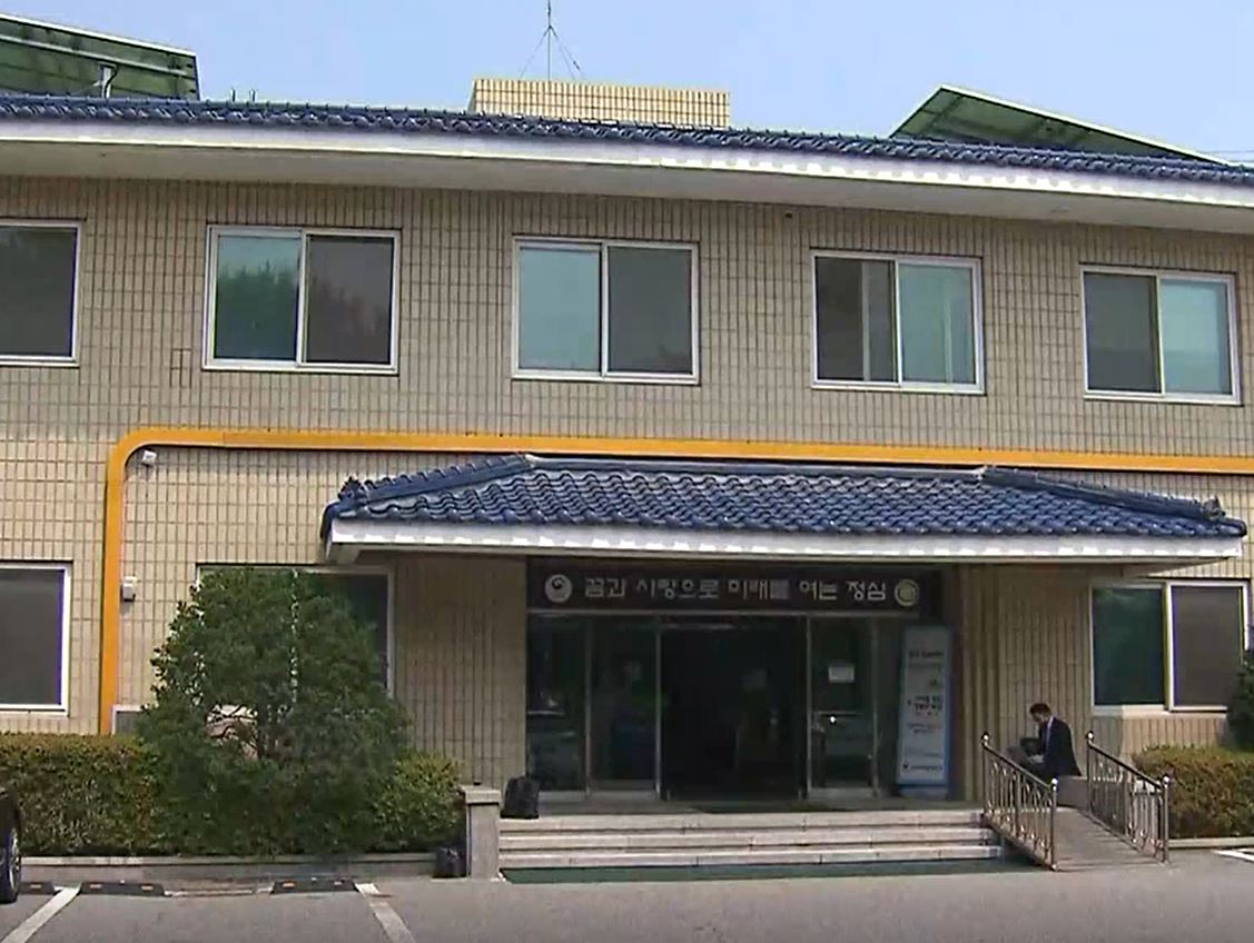 촉법소년