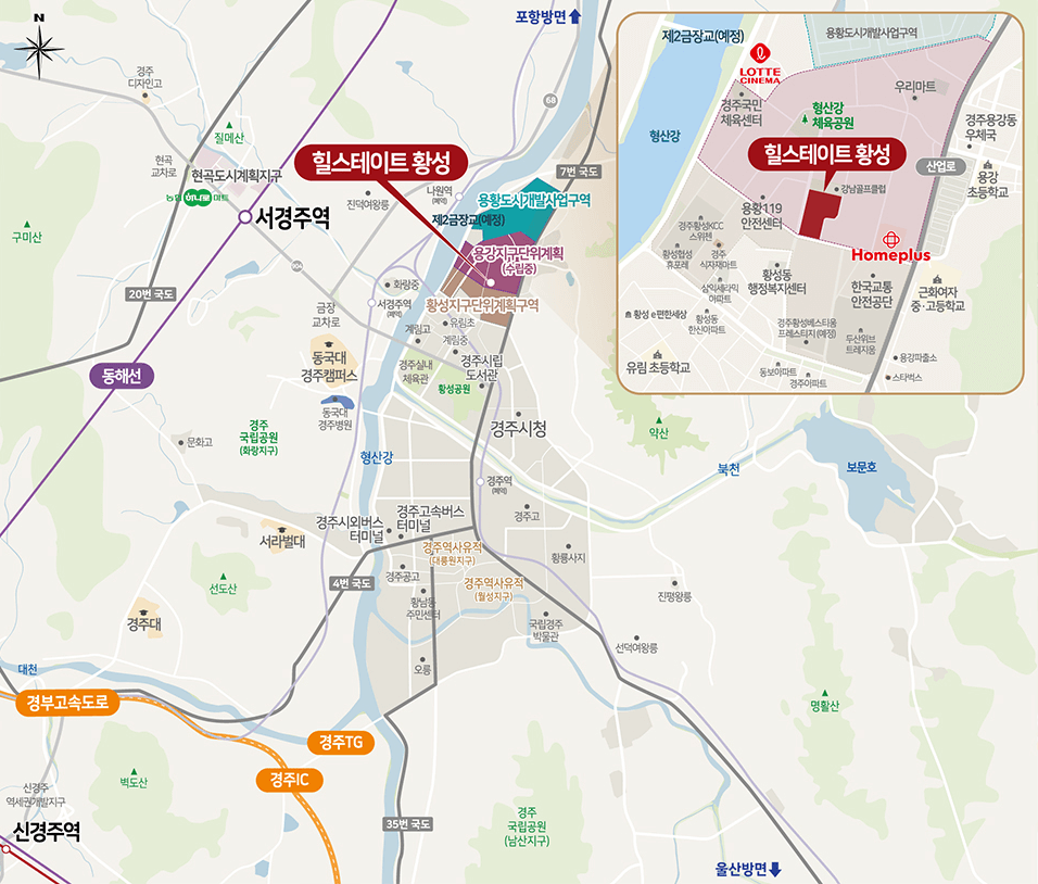 힐스테이트 횡성 입지