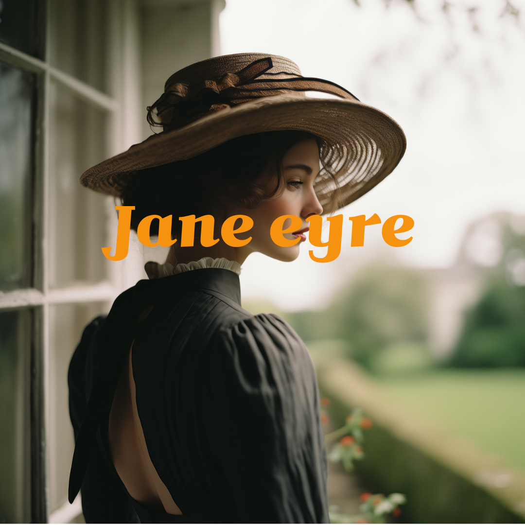 상상의 제인 에어 모습 이미지