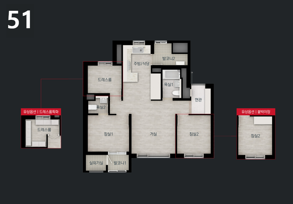제기동역 아이파크 청약 신청 접수&amp;#44; 분양가&amp;#44; 입지 완벽 정리