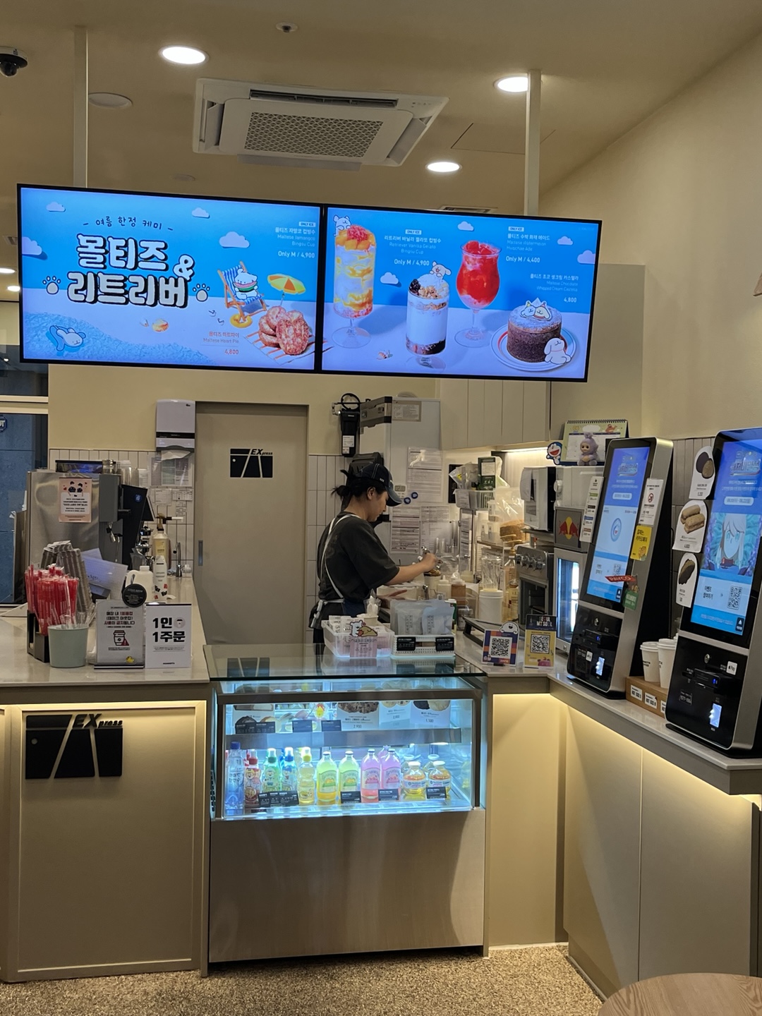 매머드익스프레스 상일동역점 내부사진