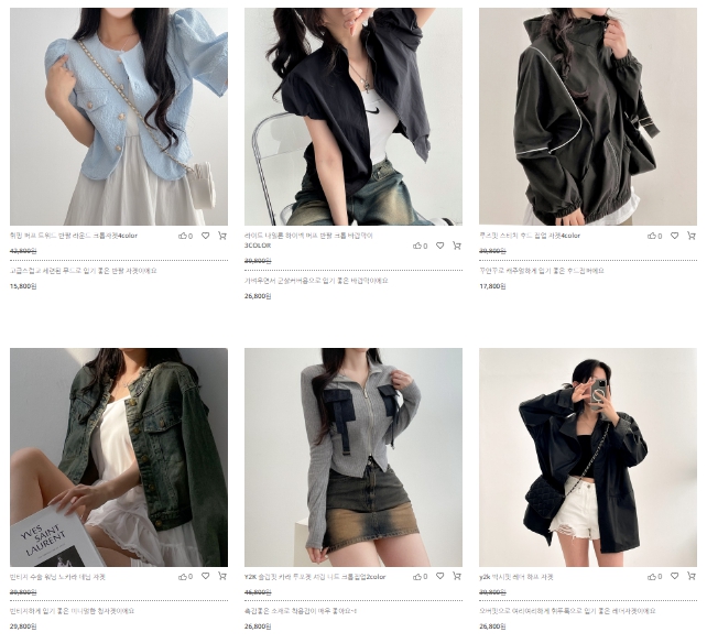 20대 여자 쇼핑몰 BEST 3