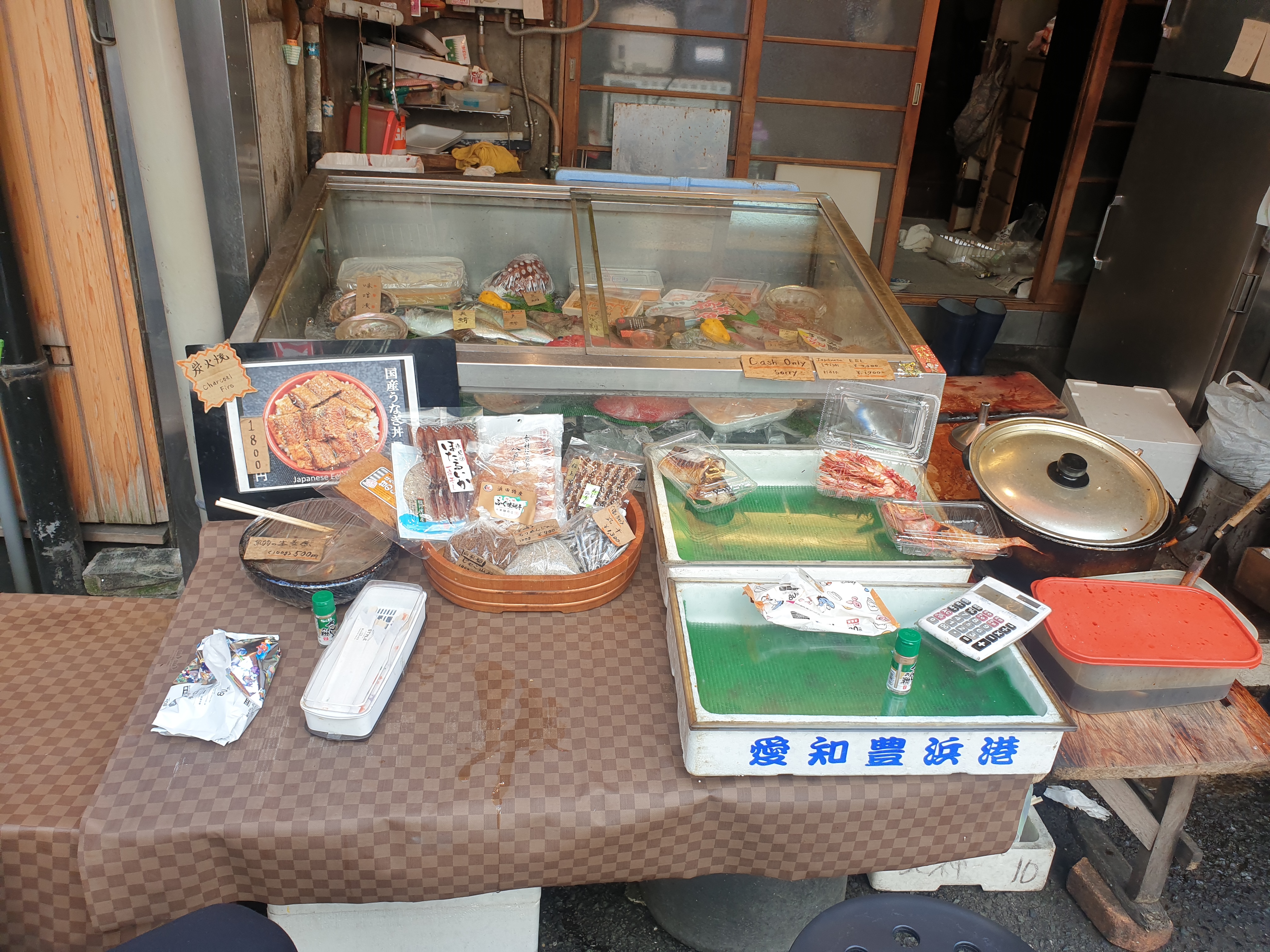 구로몬 시장 가게