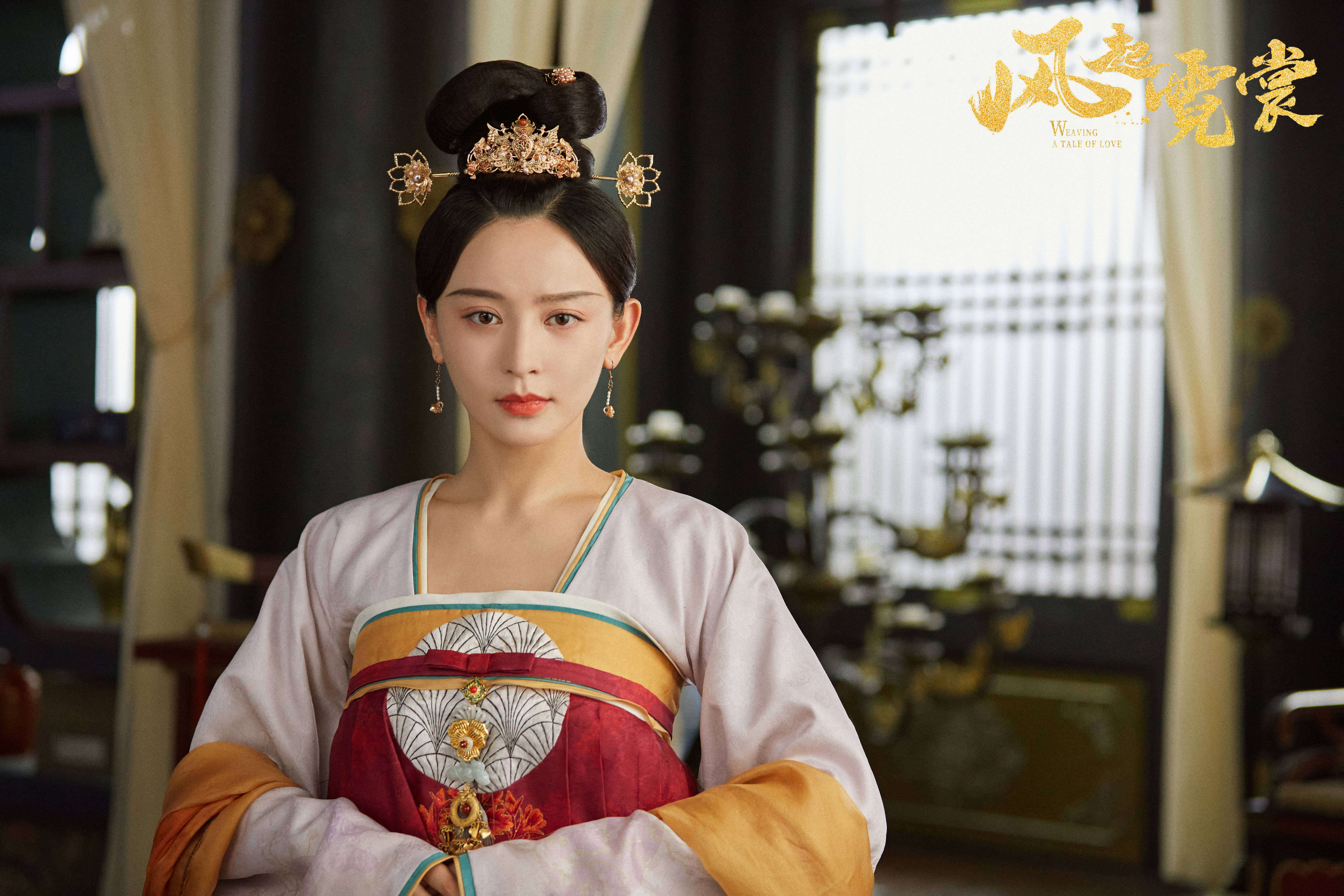 풍기예상