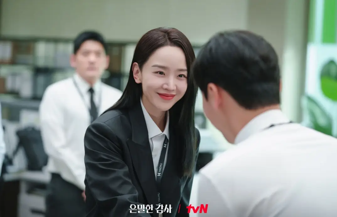 은밀한-감사-출연진-OTT-기본정보-몇부작