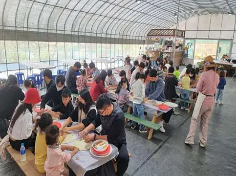 여울체험농장