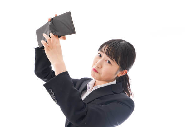 중학생용돈 추가 안주기