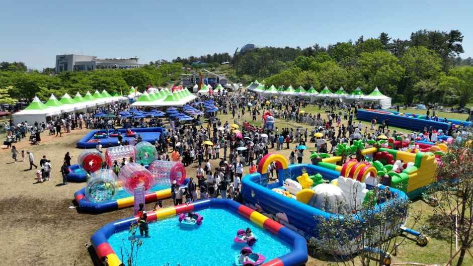 해남 공룡대축제 2026