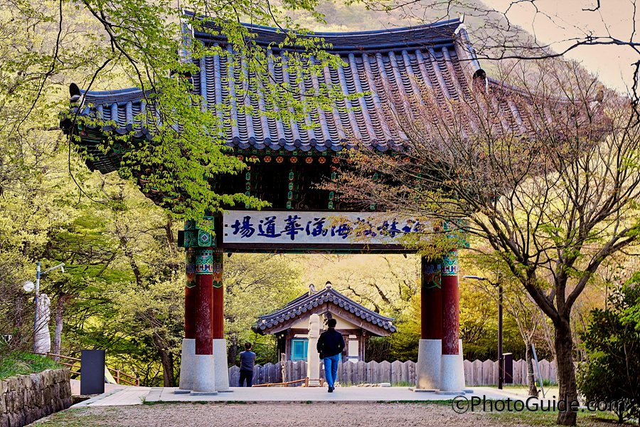 해남-두륜산-대흥사-PhotoGuide.com-포토가이드