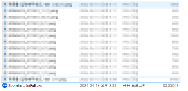 ZOOM 프로그램 설치 방법