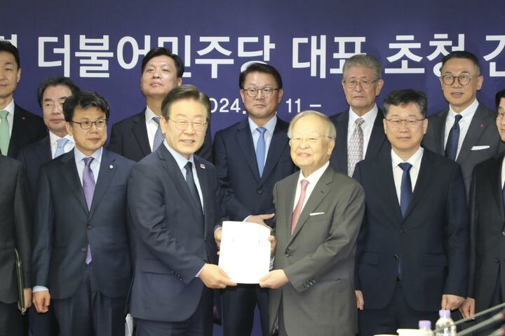 상법 개정안