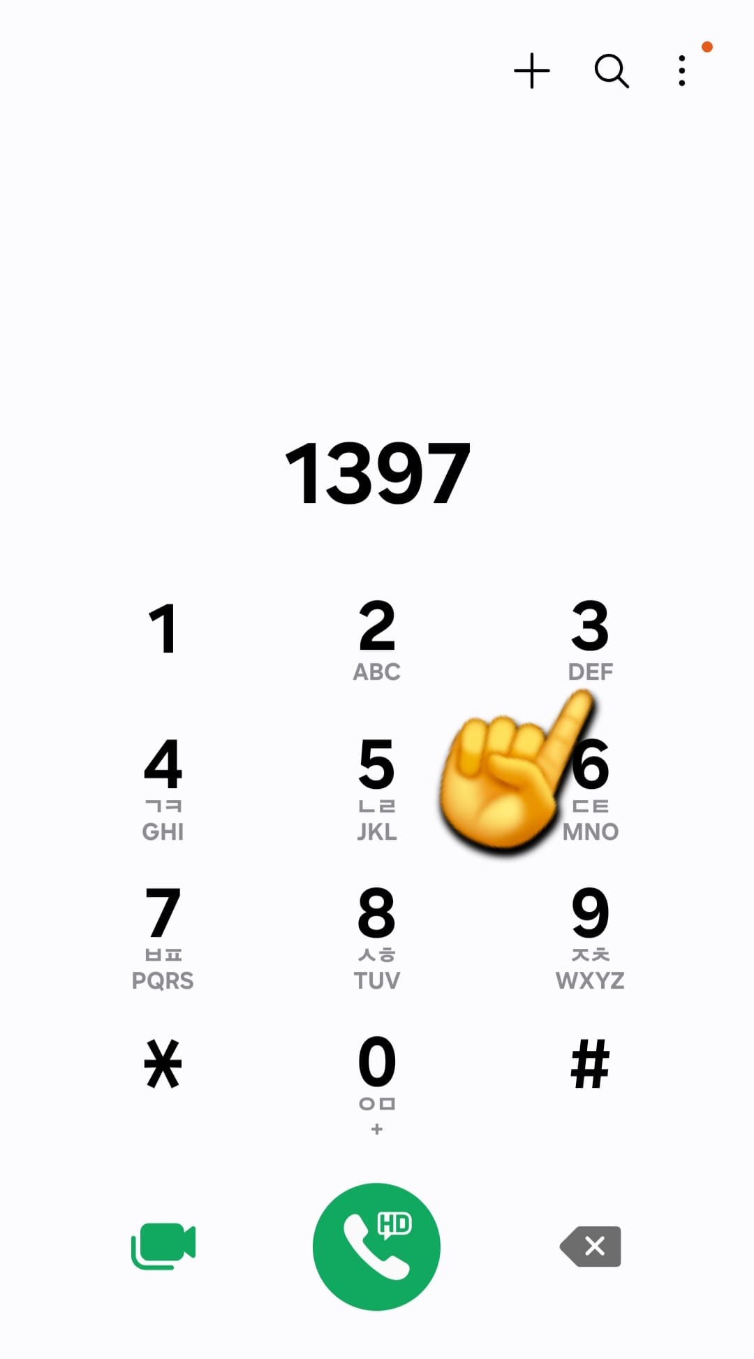 청년도약계좌-신청조건-서민금융진흥원-전화번호-저는-서민금융진흥원(국번없이-1397번)에-직접-전화하여-청년도약계좌-관련-상담(3번)을-받았습니다.