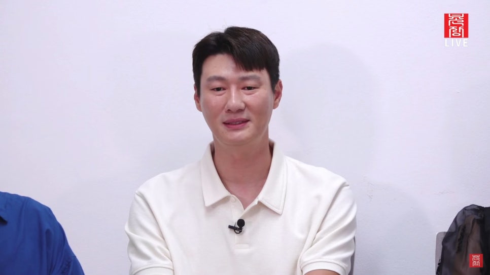 나는솔로 26기 현커