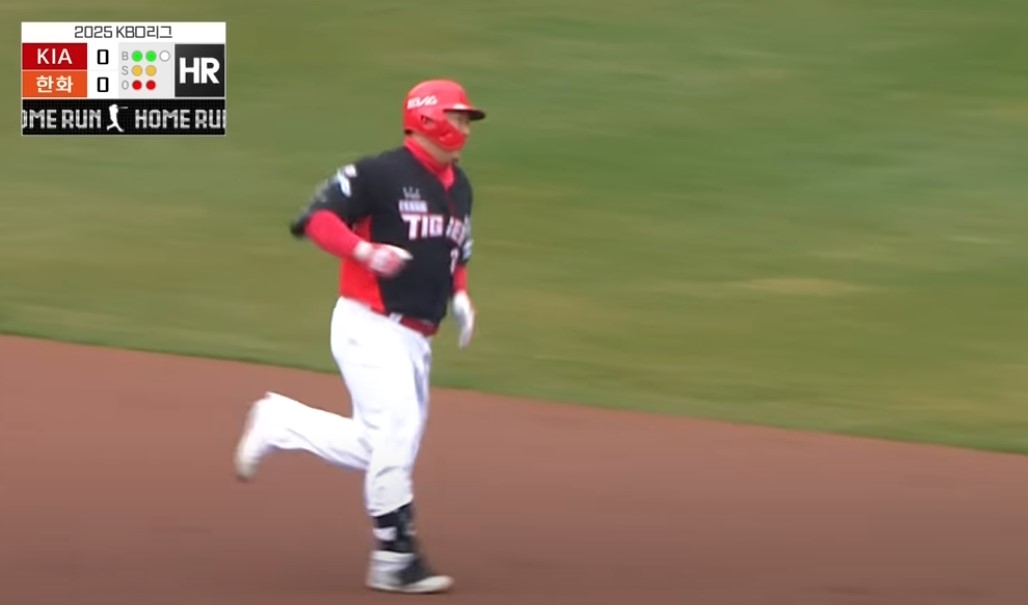 2025 프로야구 기아 vs 한화