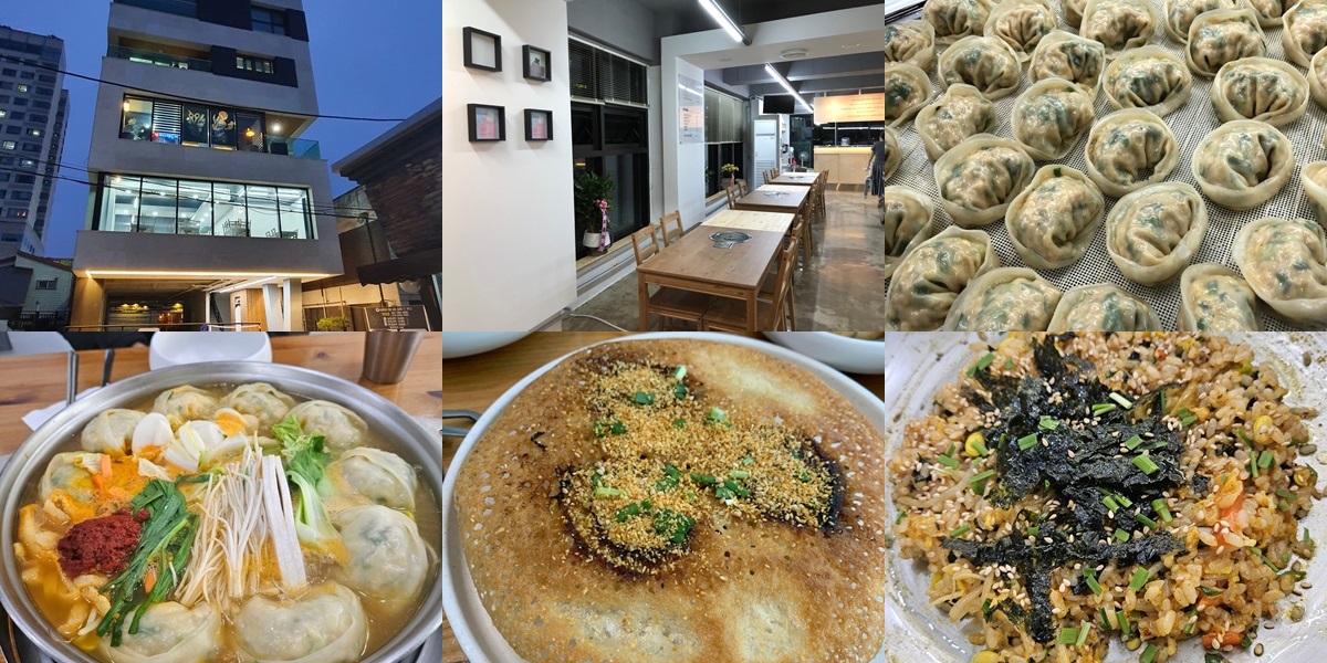 안골식당