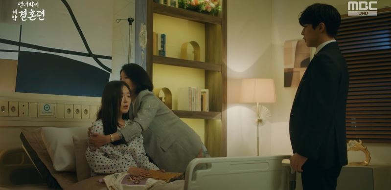 열녀박씨계약결혼뎐_9회