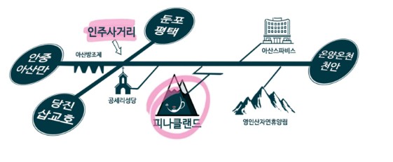 오시는길 안내