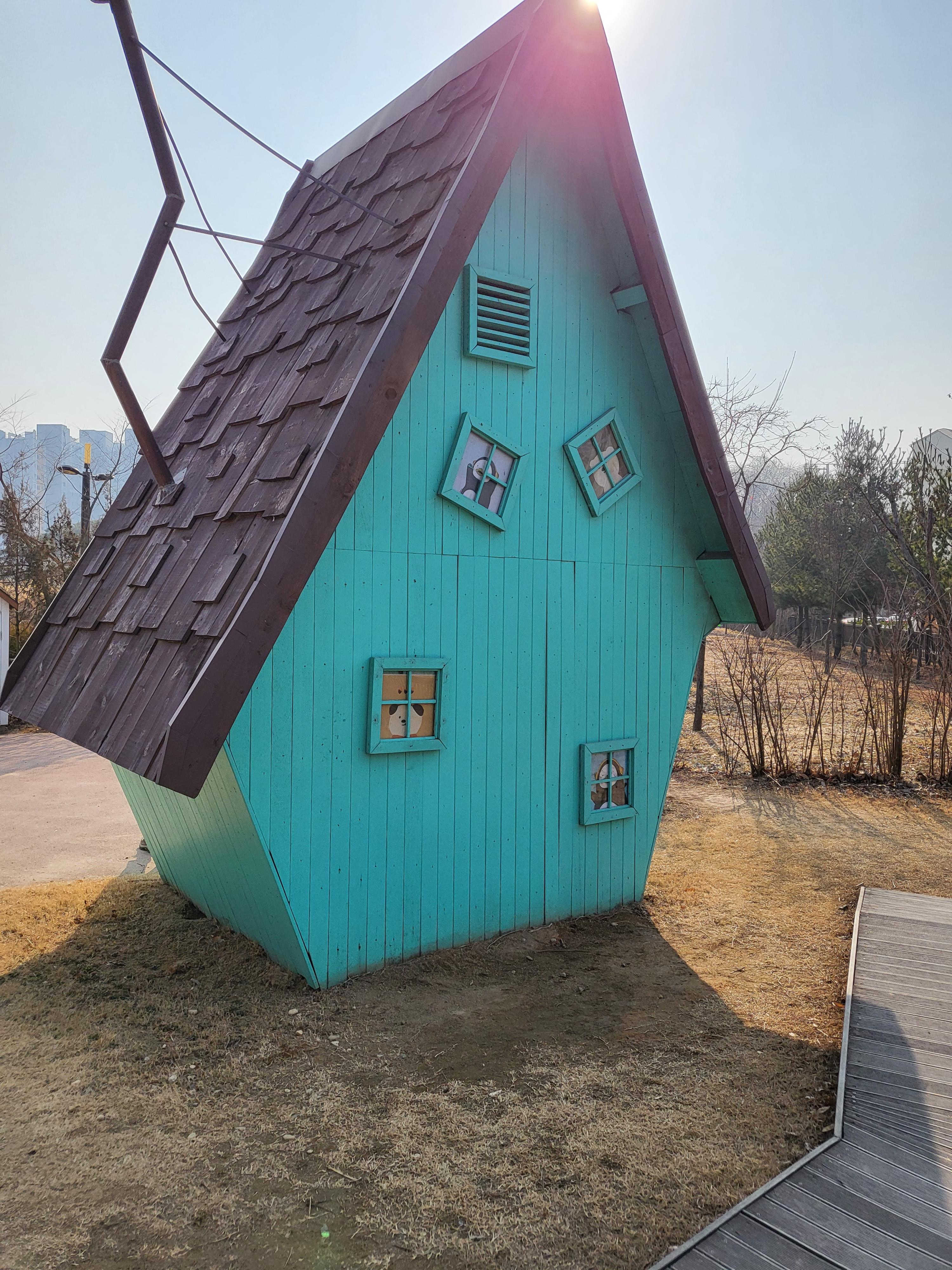 푸른수목원