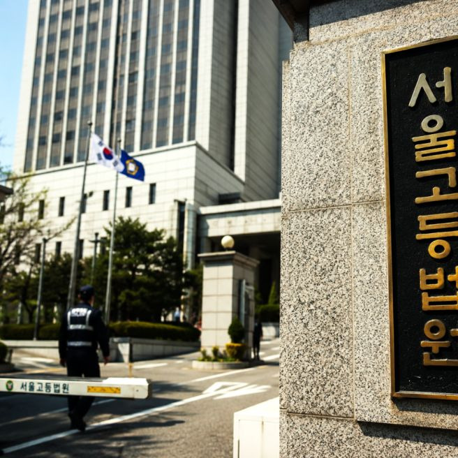 신종오판사 사망 이유 나이 프로필 학력 고향 주요 판결 총정리