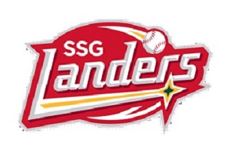 인천 SSG랜더스 엠블럼