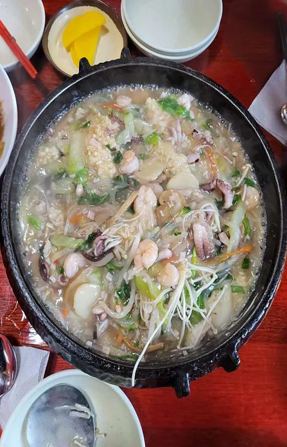중화원