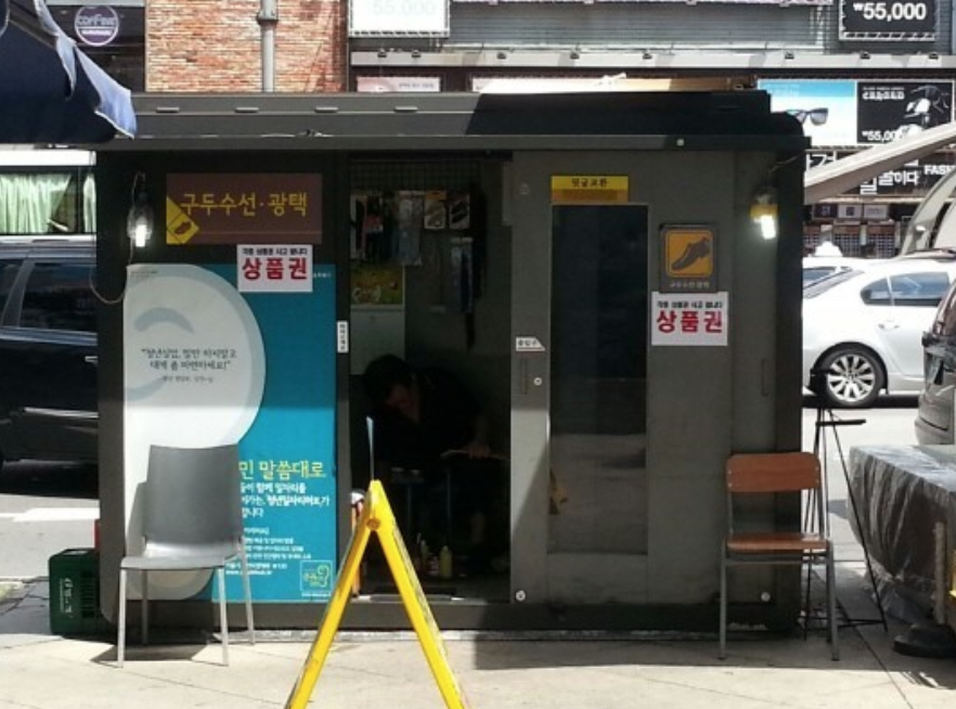 코스트코 상품권 구매방법 연회비 대신