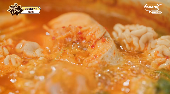 맛있는녀석들-발라버려특집