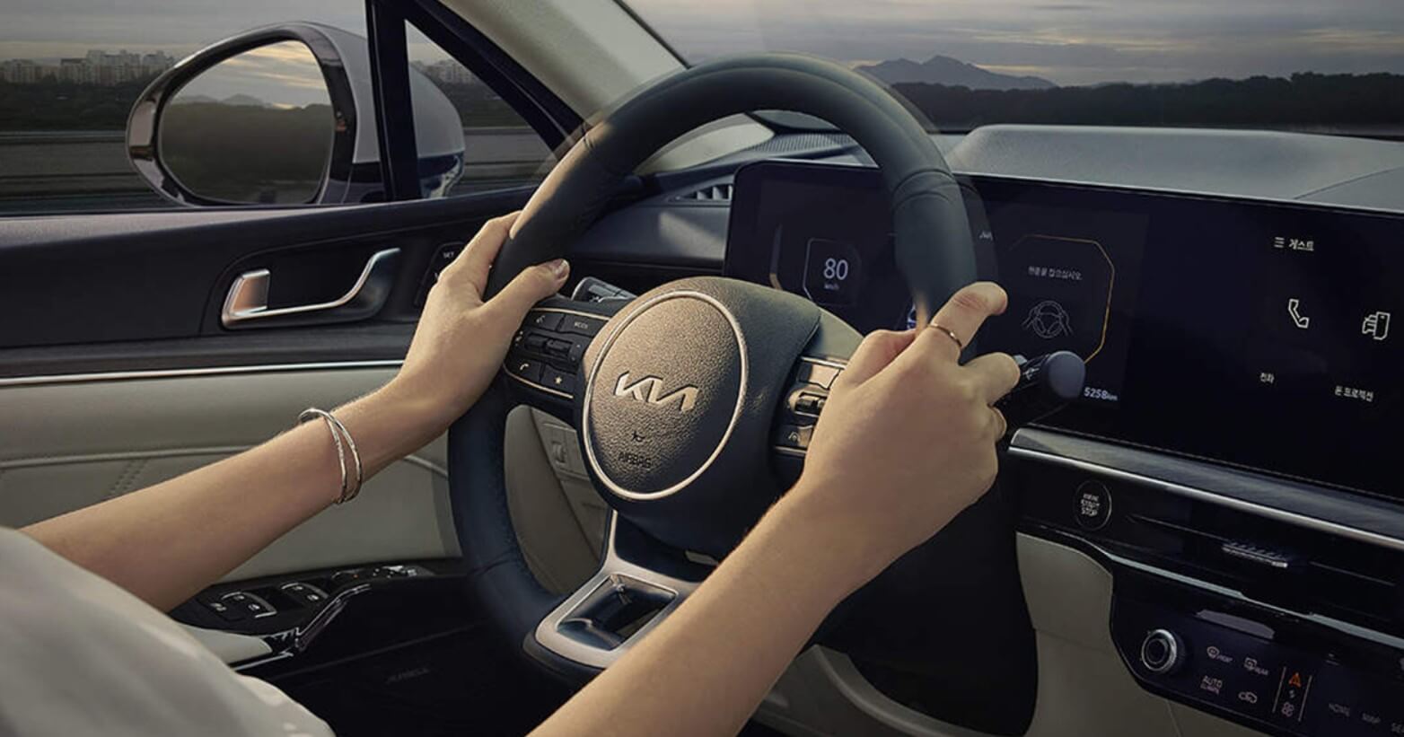 기아 k5 하이브리드 가격표