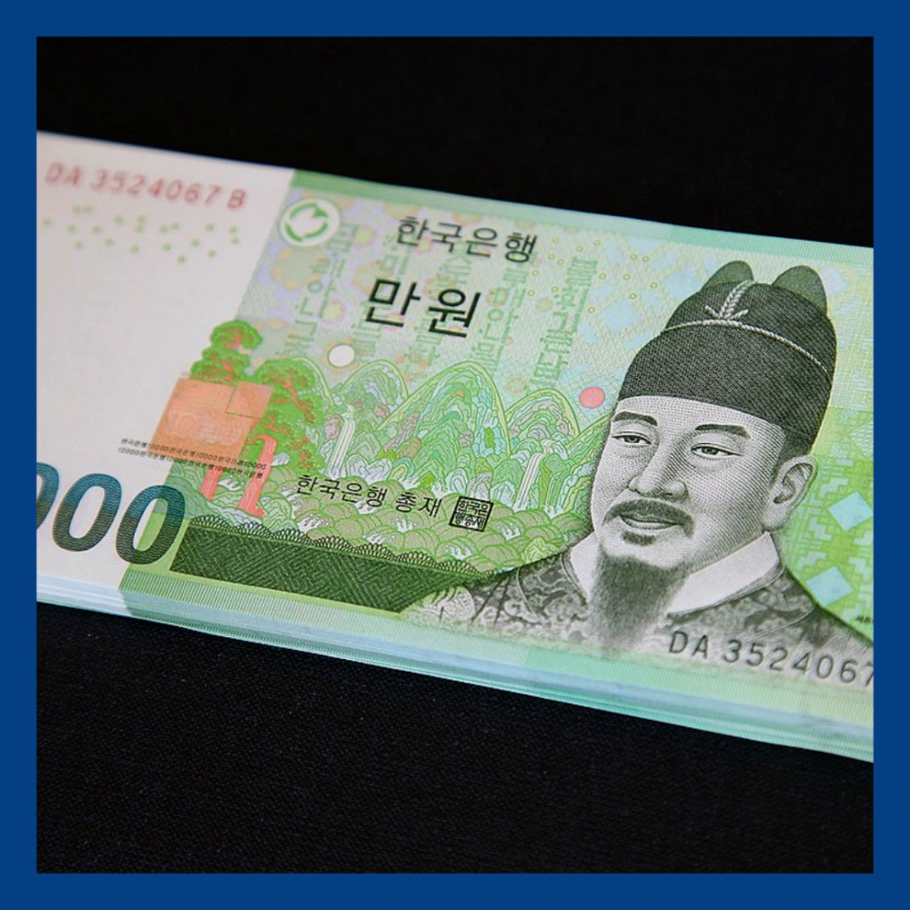 로또-1등-11명-당첨금-세금
