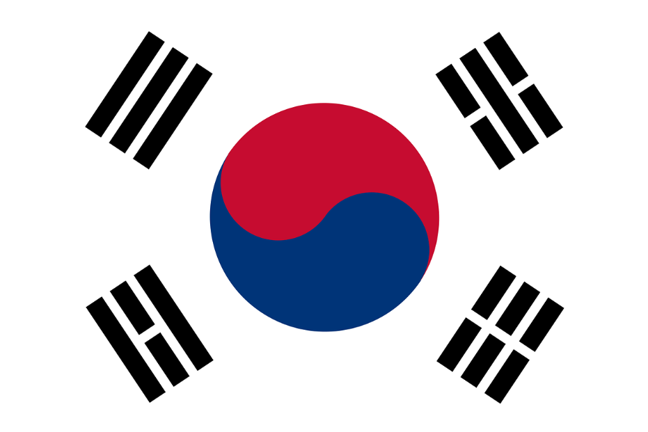 대한민국 태극기의 모습