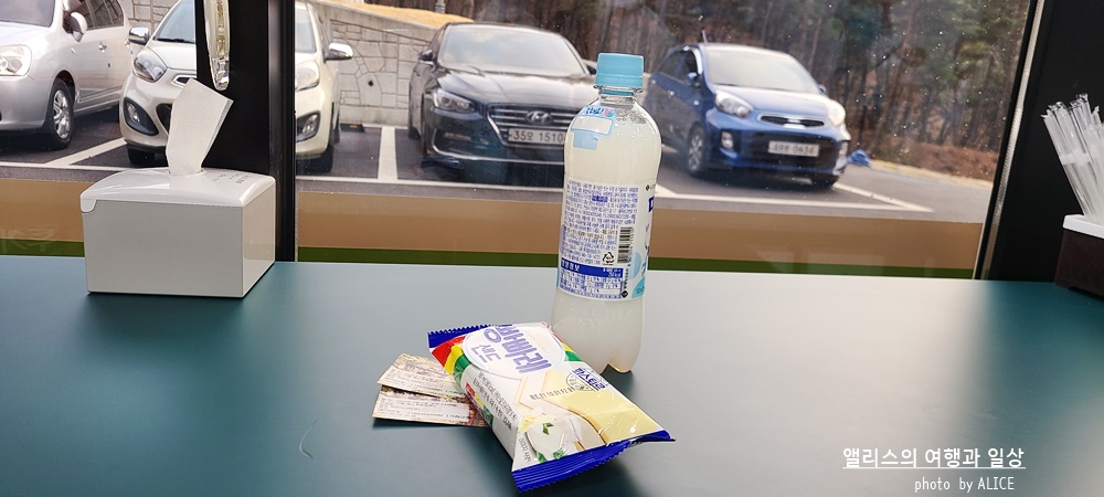 거창 Y 자형 출렁다리 (입장권 현장구매가능) 경남 가볼만한곳