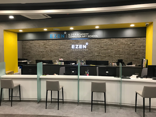 웹디자인기능사학원