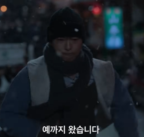 넷플릭스-로기완-출연진-정보-절대보면-안-되는-이유