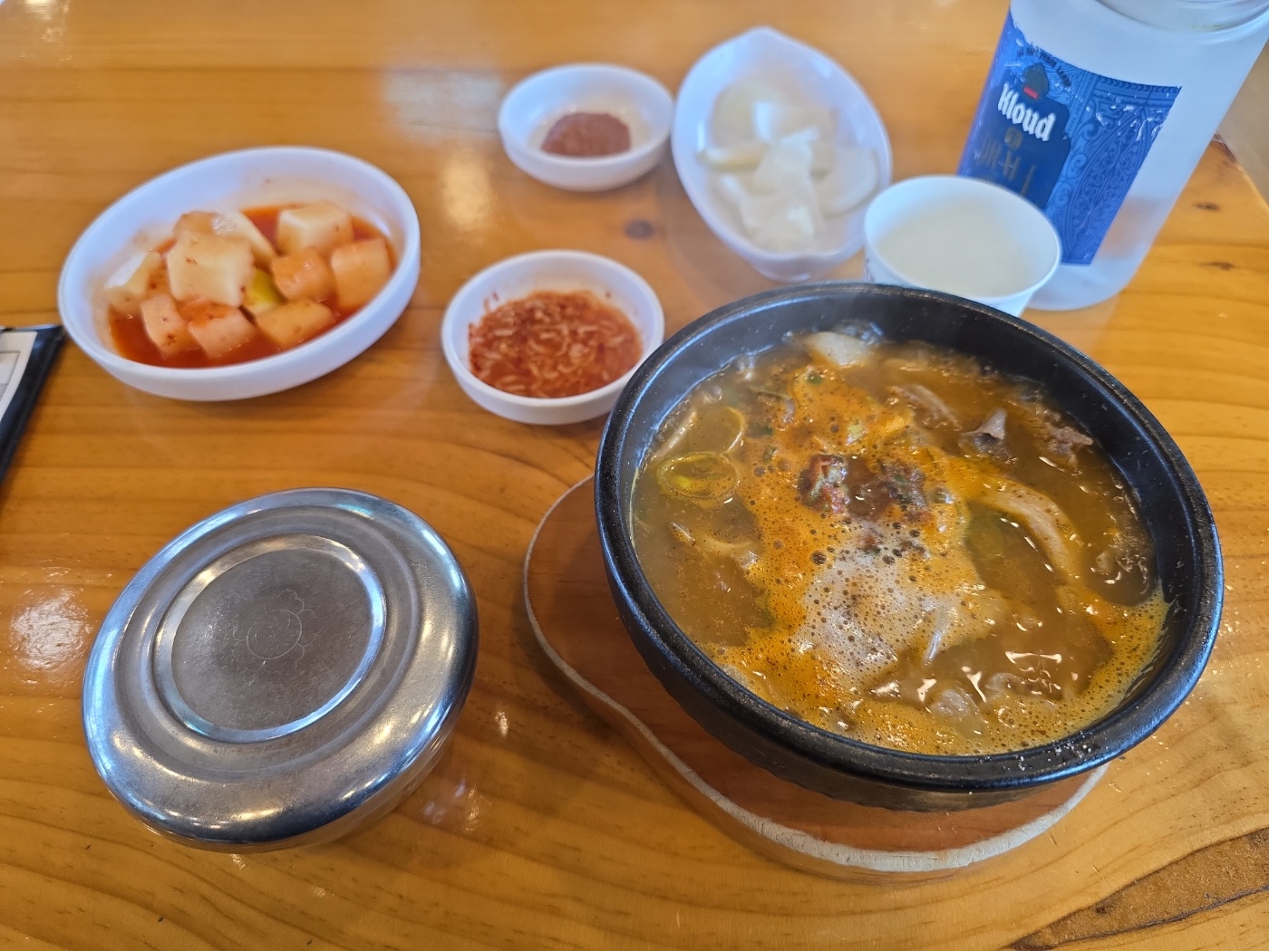 밥&middot;반찬&middot;국 완전체