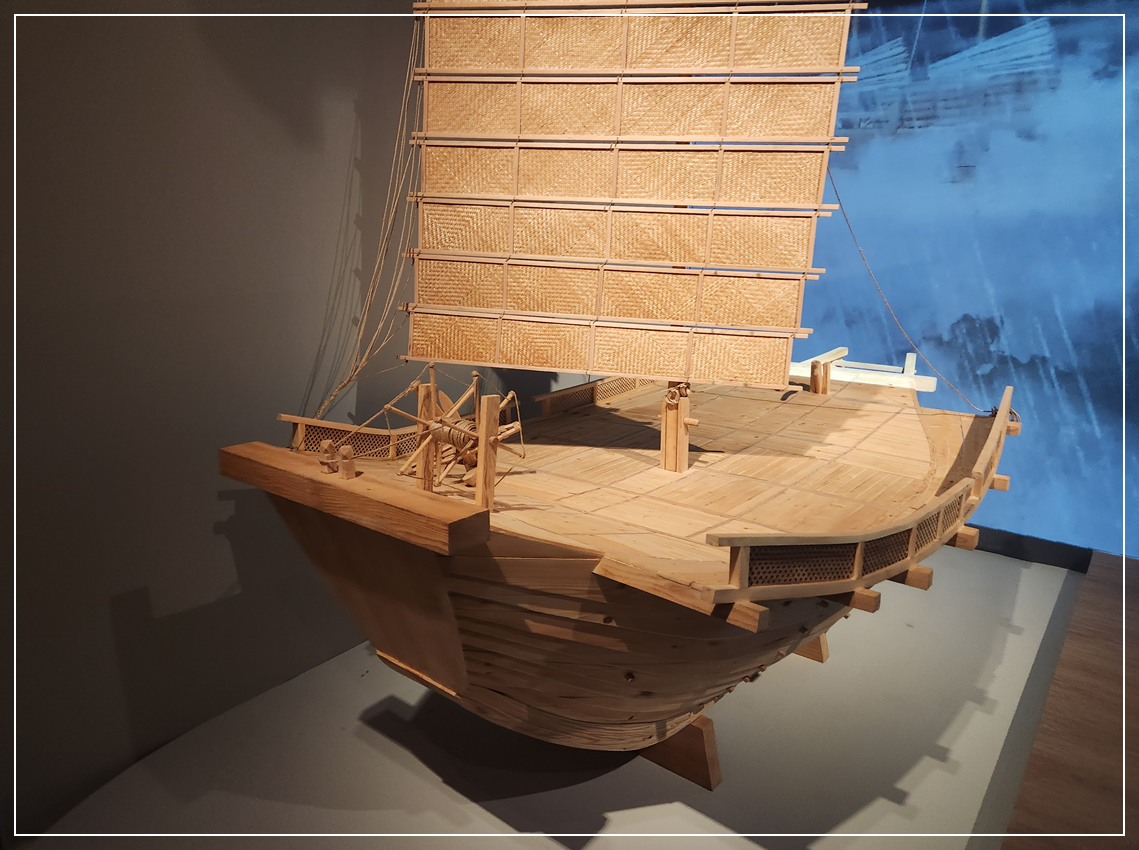 영도 해양박물관