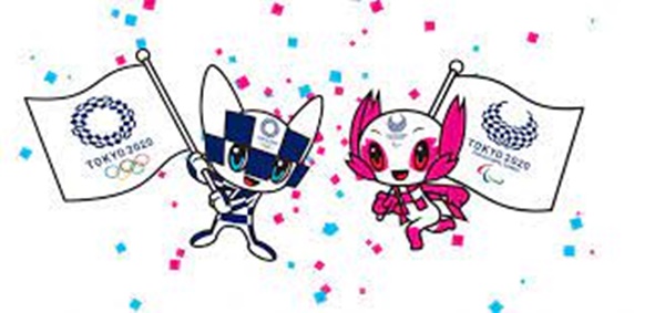 도쿄올림픽 일정