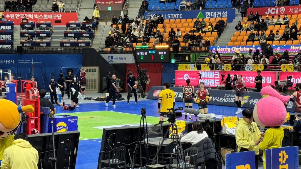 크리스마스 수원 현대건설 수원 실내체육관