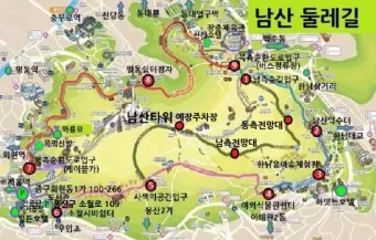 남산둘레길 코스 지도 소요시간 맛집_22