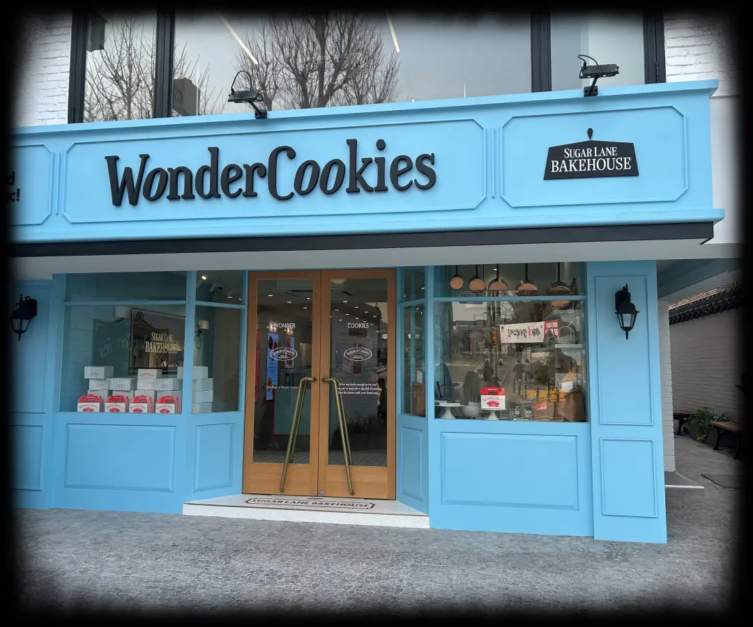 안국역-원더쿠키-매장-외관-하늘색-인테리어-사진
