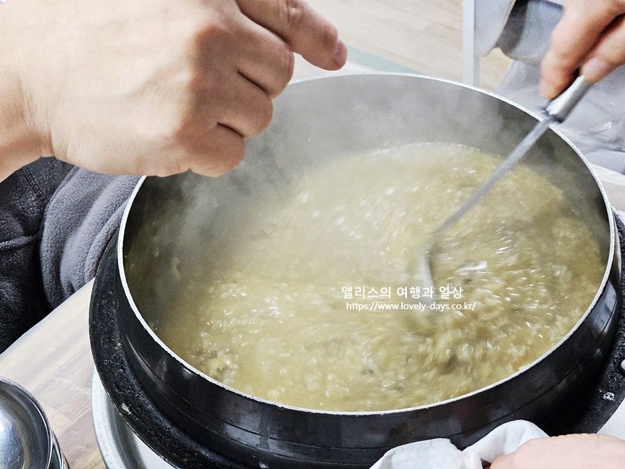 기장 대변항 해녀촌 파래장 해산물 모듬 전복죽 맛집