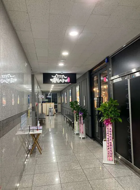 명륜진사갈비 세종새롬점