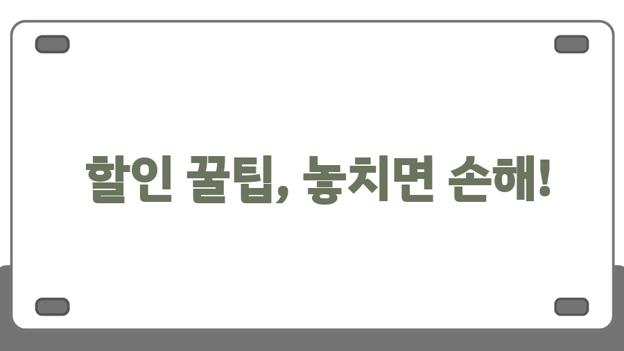 빕스 스테이크 메뉴 추천: 뭘 먹어야 후회 없을까? - 할인 꿀팁, 놓치면 손해! 빕스 스테이크 메뉴 추천: 뭘 먹어야 후회 없을까? - 할인 꿀팁, 놓치면 손해!