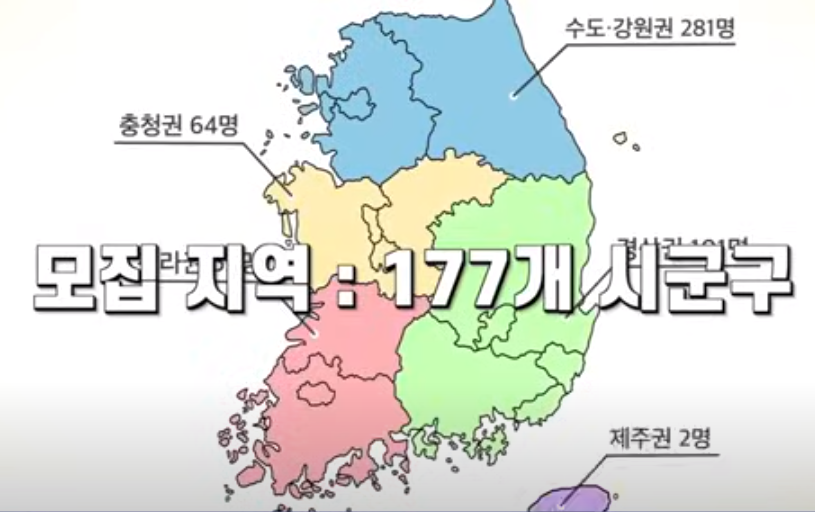 아름다운 이야기 할머니