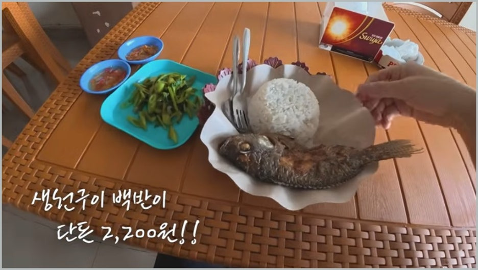 인도네시아 마나도 여행 위치 직항 항공권 날씨 유튜브 꾸준