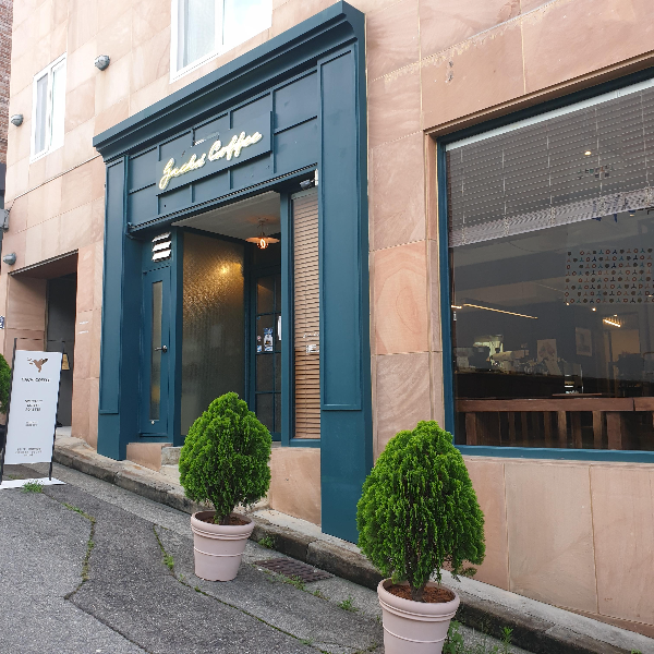 여수 카페 투어: 가치커피(gachi Coffee), 여수 스페셜티 커피 전문점