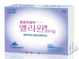 응급 피임약