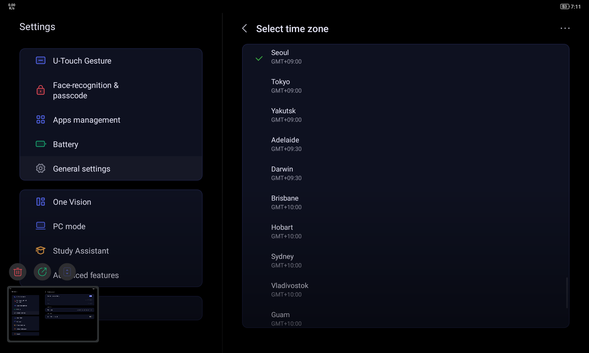 p12 설정 - General setting 메뉴 - Date & time 메뉴 - select time zone 메뉴에서 seoul 서울을 선택합니다.