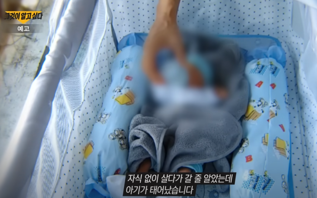 필리핀 아동 후원의 뒷모습