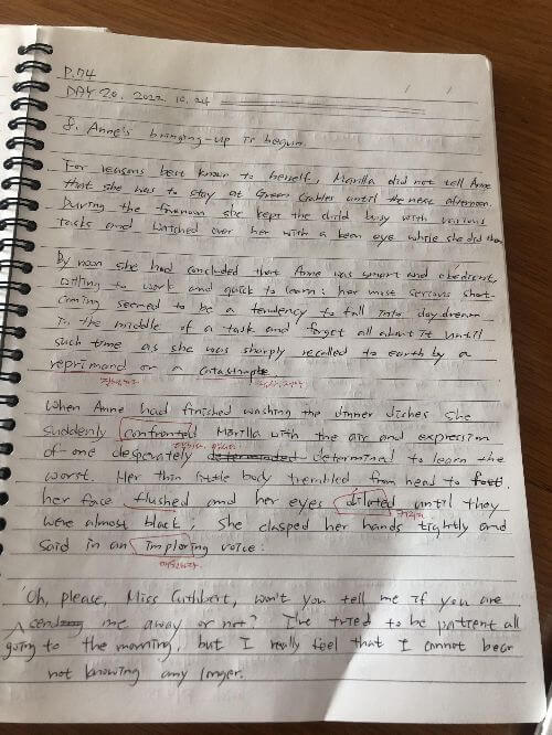 영어-원서-필사-기록