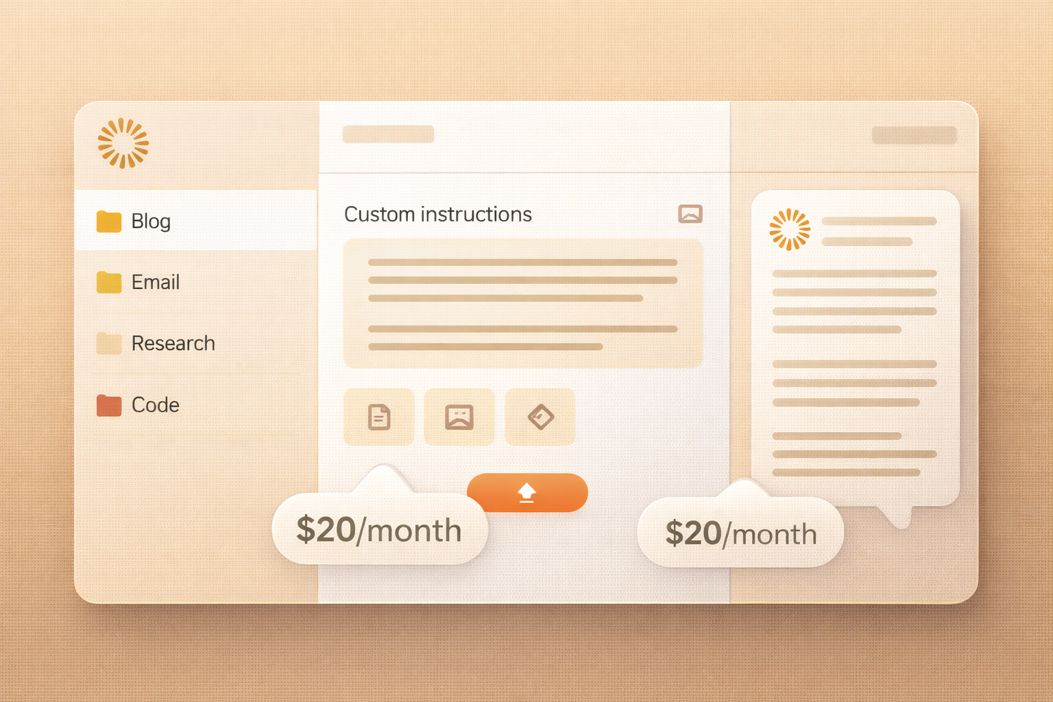클로드 프로젝트 작업공간 디자인